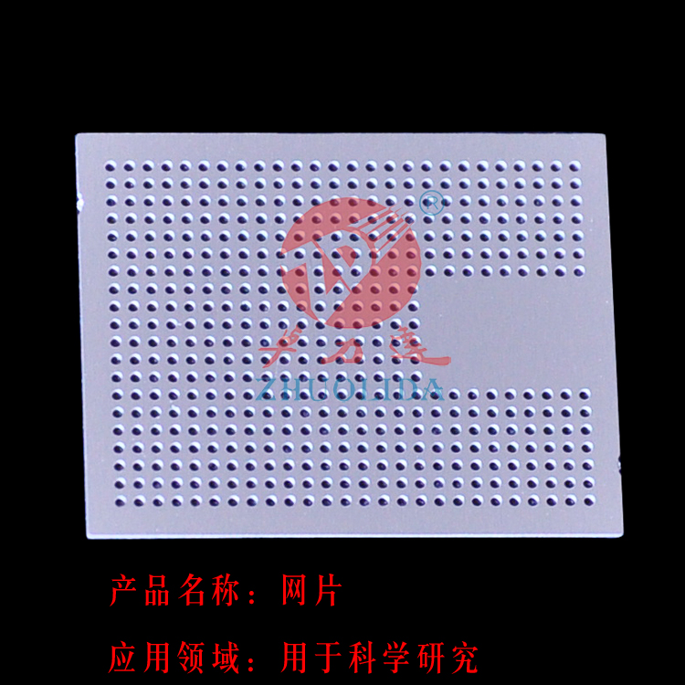 防灰塵濾網(wǎng)